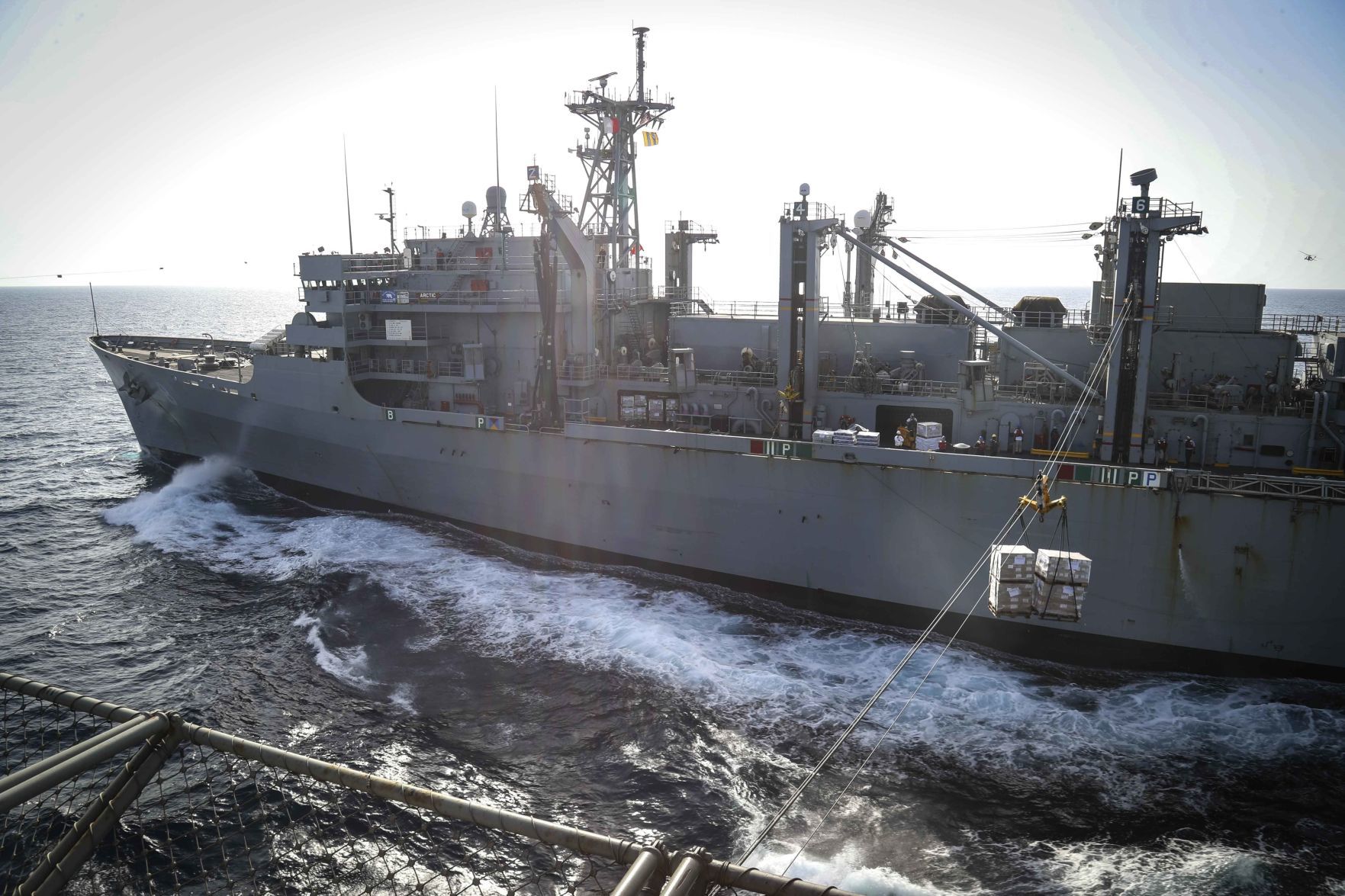 2019: The Persian Gulf